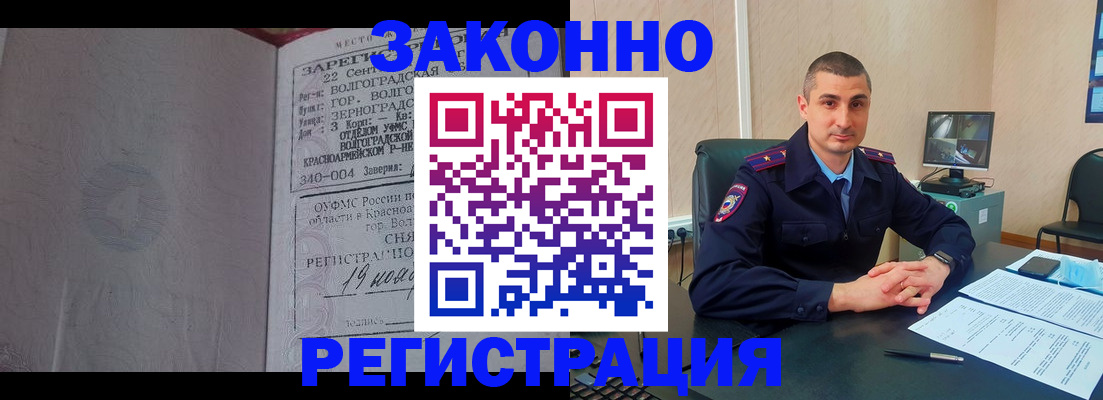 форма 3 в Шумерле